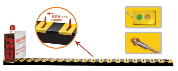 吉林经开区V3嵌入式闯岗自动扎胎器/阻车器